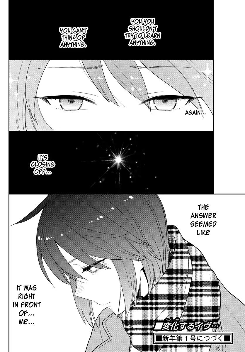 Hatsukoi Zombie Chapter 152 page 20 - Chapter 152: The Forbidden Fruit