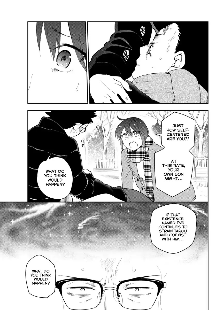 Hatsukoi Zombie Chapter 152 page 3 - Chapter 152: The Forbidden Fruit