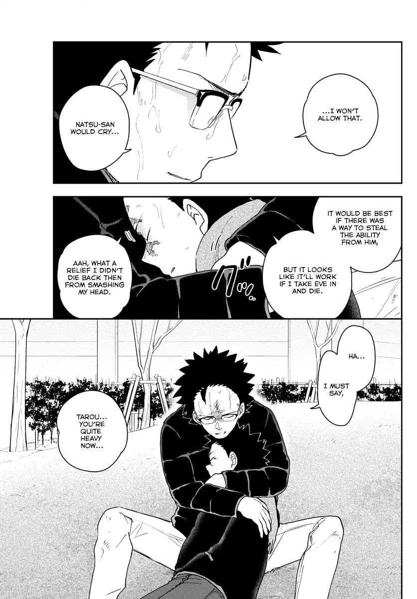 Hatsukoi Zombie Chapter 152 page 5 - Chapter 152: The Forbidden Fruit