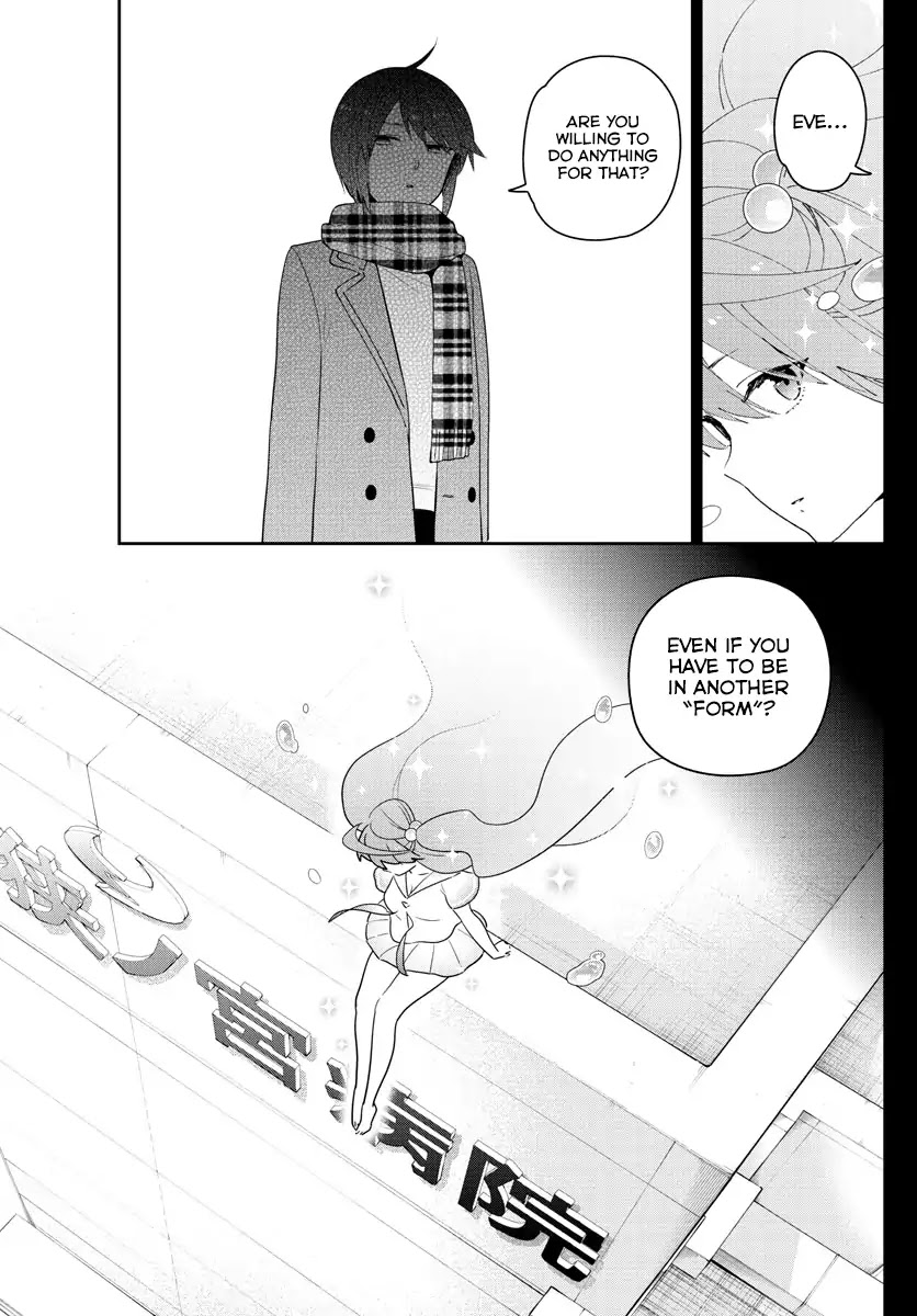 Hatsukoi Zombie Chapter 153 page 11 - Chapter 153: Dad's Message