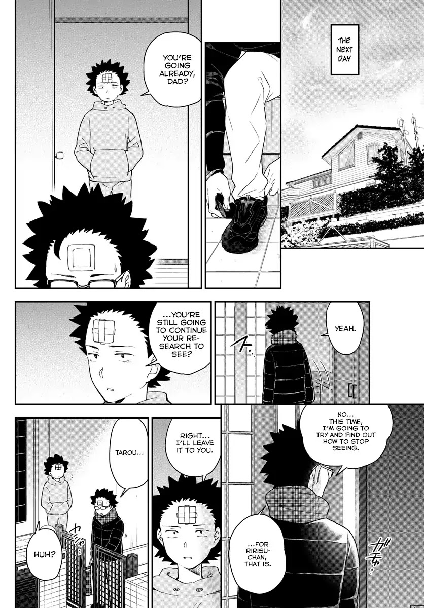 Hatsukoi Zombie Chapter 153 page 12 - Chapter 153: Dad's Message