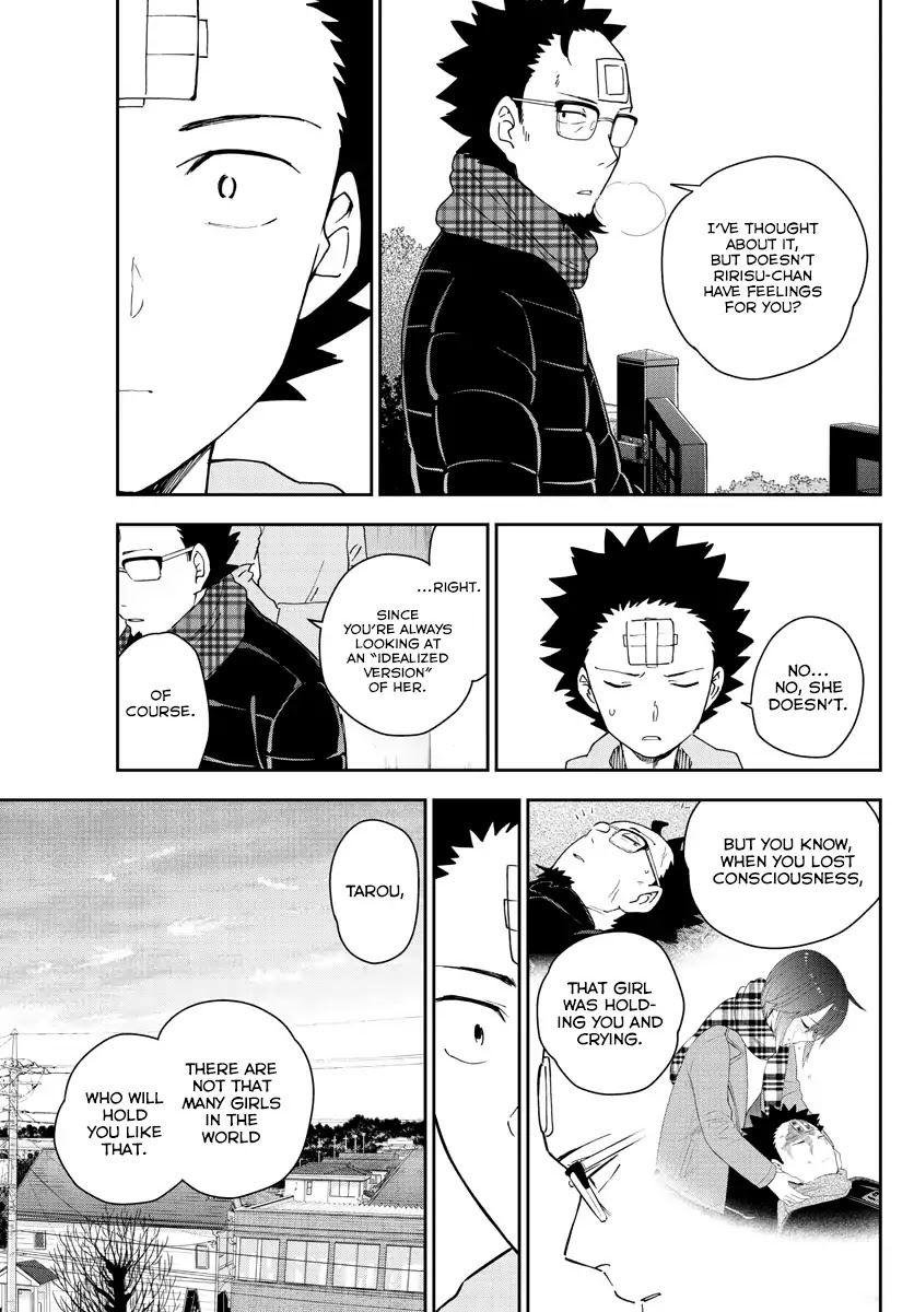 Hatsukoi Zombie Chapter 153 page 13 - Chapter 153: Dad's Message