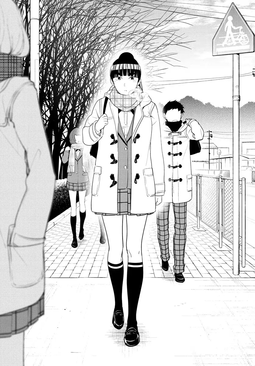 Hatsukoi Zombie Chapter 153 page 16 - Chapter 153: Dad's Message