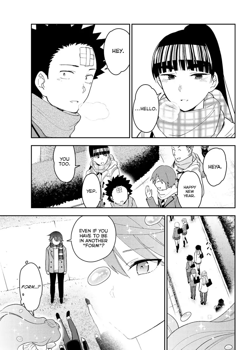 Hatsukoi Zombie Chapter 153 page 17 - Chapter 153: Dad's Message