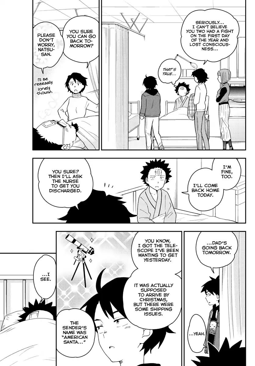 Hatsukoi Zombie Chapter 153 page 5 - Chapter 153: Dad's Message