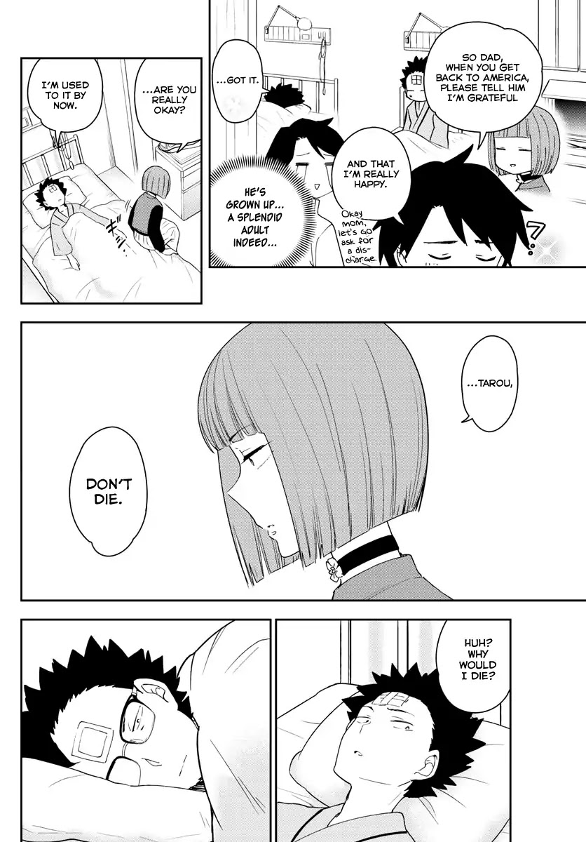 Hatsukoi Zombie Chapter 153 page 6 - Chapter 153: Dad's Message