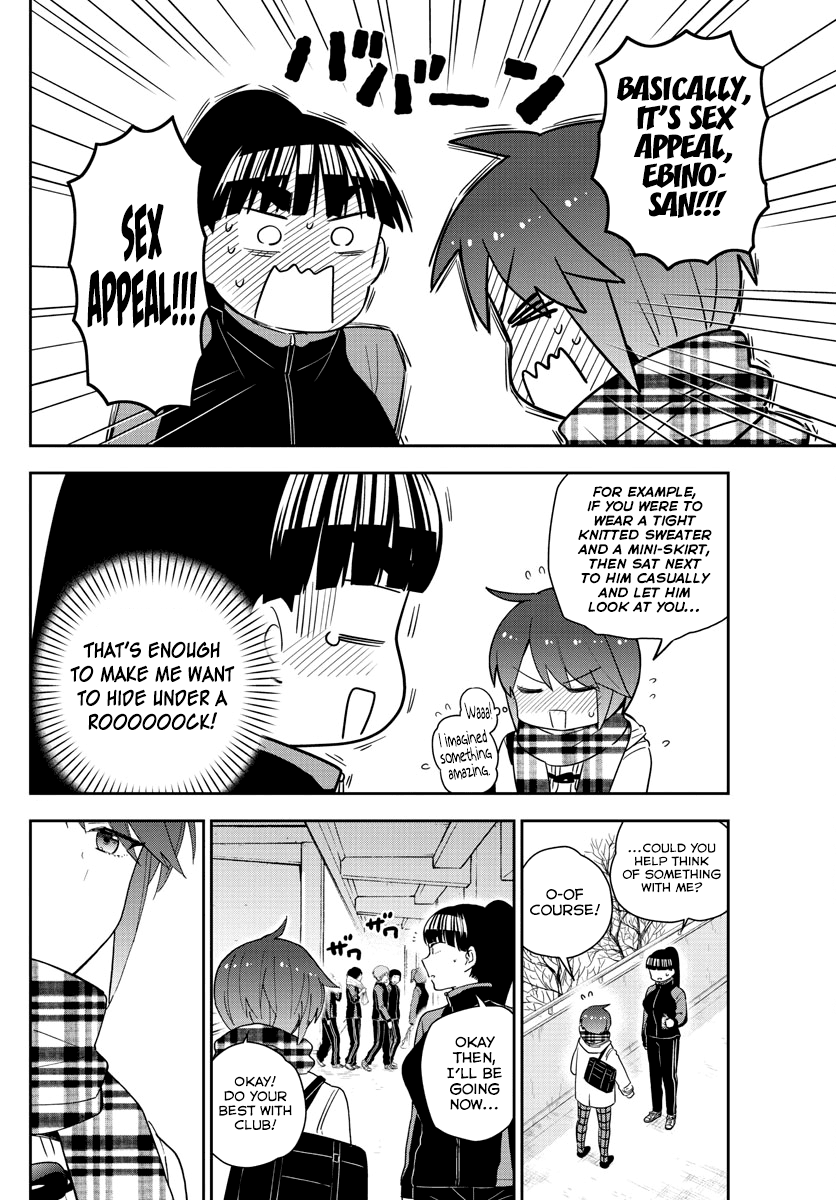 Hatsukoi Zombie Chapter 154 page 14 - Chapter 154: Change