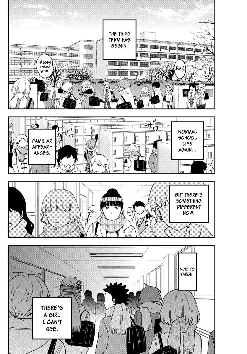 Hatsukoi Zombie Chapter 154 page 2 - Chapter 154: Change