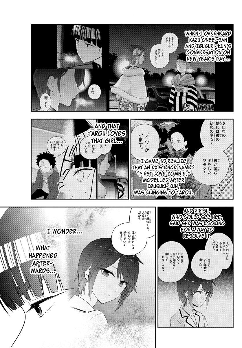 Hatsukoi Zombie Chapter 154 page 3 - Chapter 154: Change