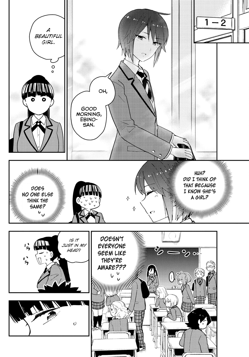 Hatsukoi Zombie Chapter 154 page 4 - Chapter 154: Change