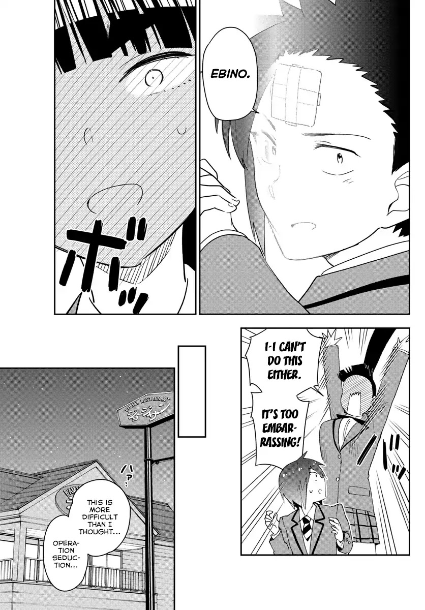 Hatsukoi Zombie Chapter 155 page 6 - Chapter 155: H-Mission