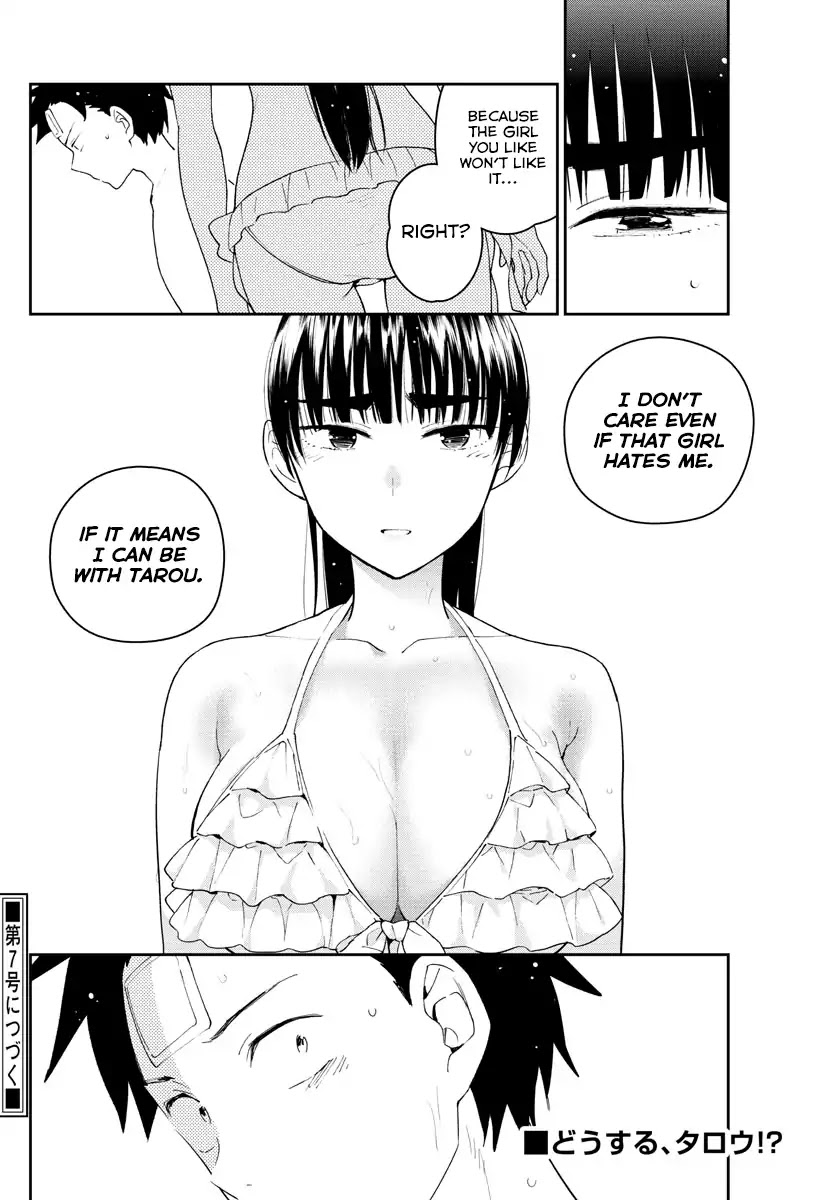 Hatsukoi Zombie Chapter 156 page 18 - Chapter 156: Groping At The Poolside