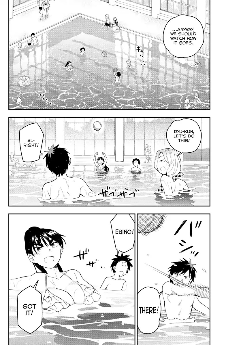 Hatsukoi Zombie Chapter 156 page 4 - Chapter 156: Groping At The Poolside