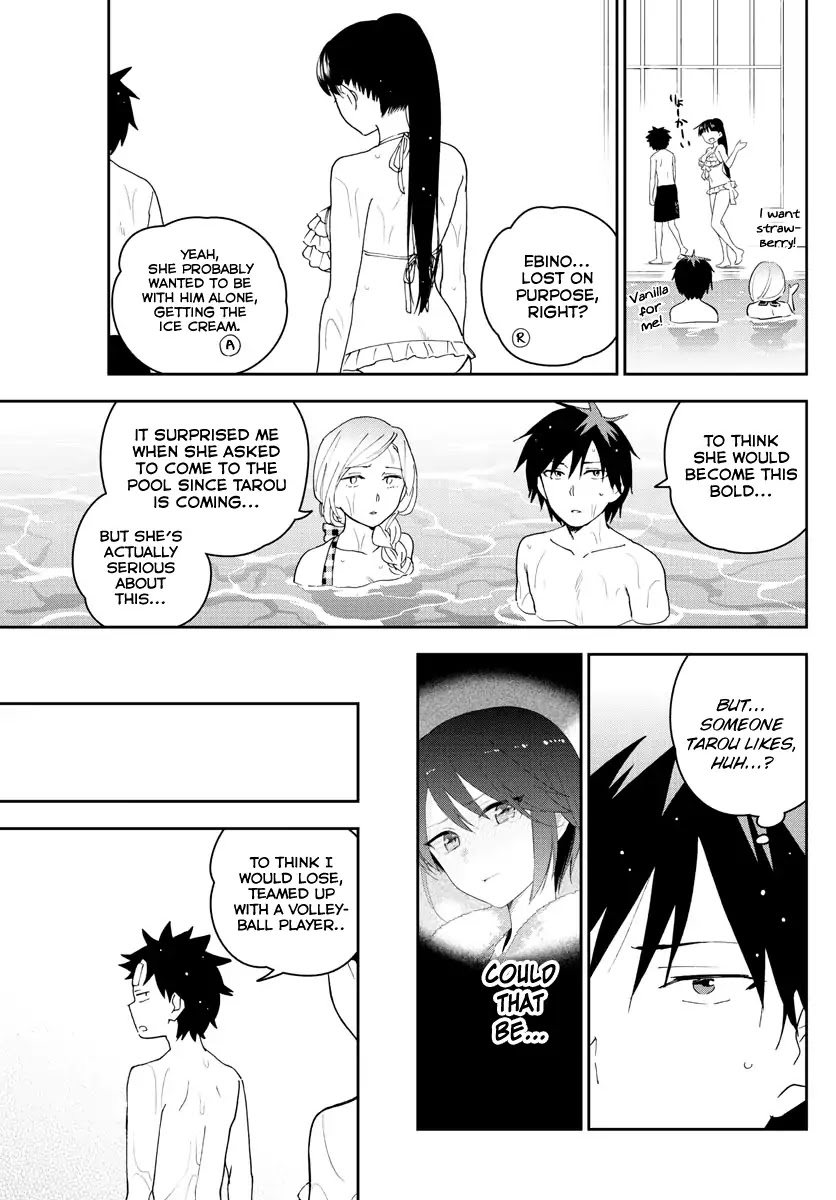 Hatsukoi Zombie Chapter 156 page 7 - Chapter 156: Groping At The Poolside