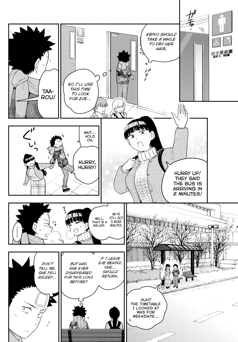 Hatsukoi Zombie Chapter 157 page 12 - Chapter 157: Longing