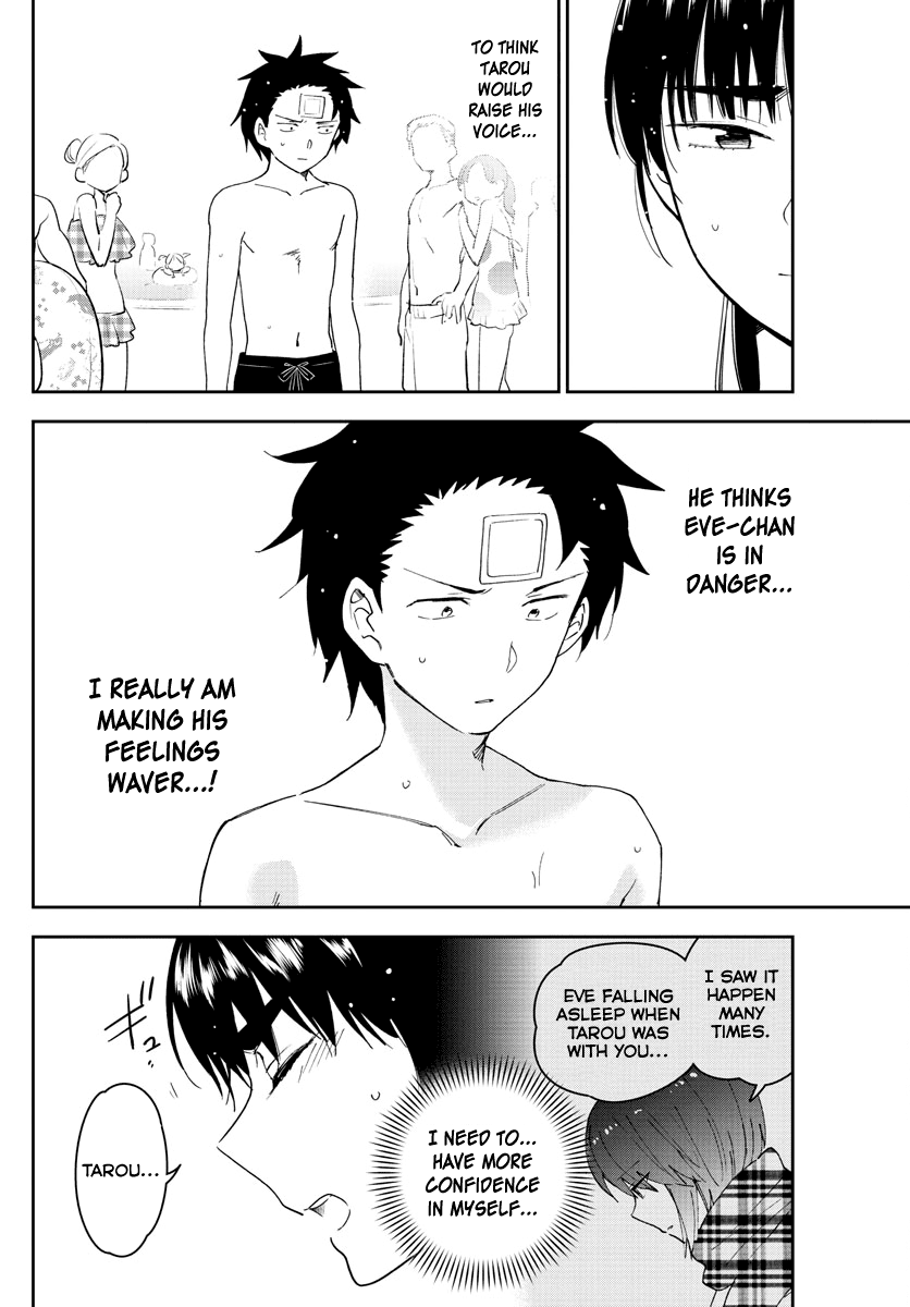 Hatsukoi Zombie Chapter 157 page 4 - Chapter 157: Longing