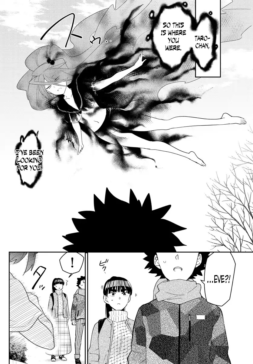 Hatsukoi Zombie Chapter 158 page 15 - Chapter 158: Doubt