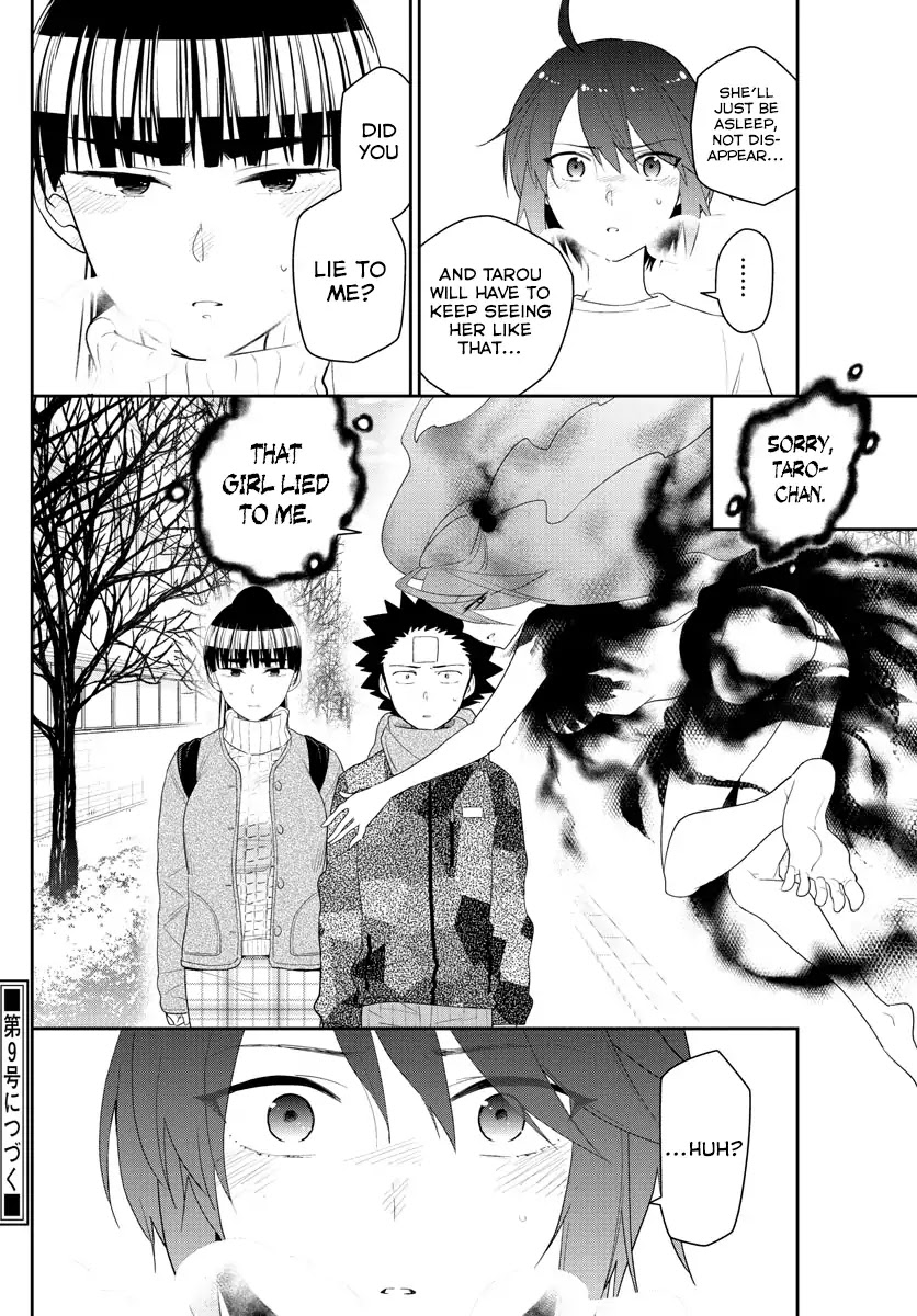 Hatsukoi Zombie Chapter 158 page 17 - Chapter 158: Doubt