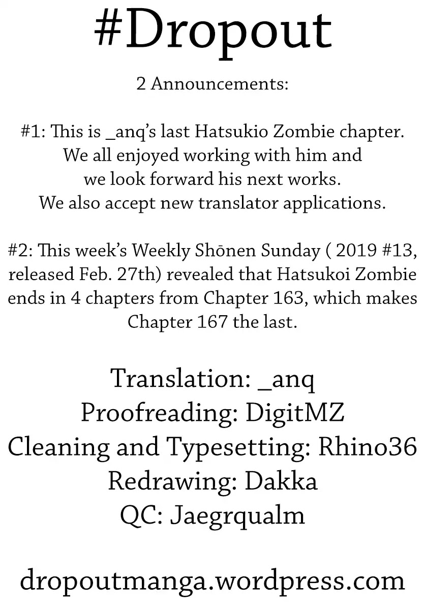 Hatsukoi Zombie Chapter 158 page 18 - Chapter 158: Doubt