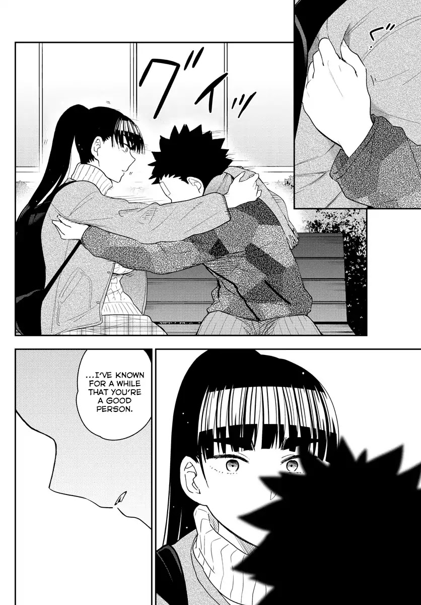 Hatsukoi Zombie Chapter 158 page 2 - Chapter 158: Doubt