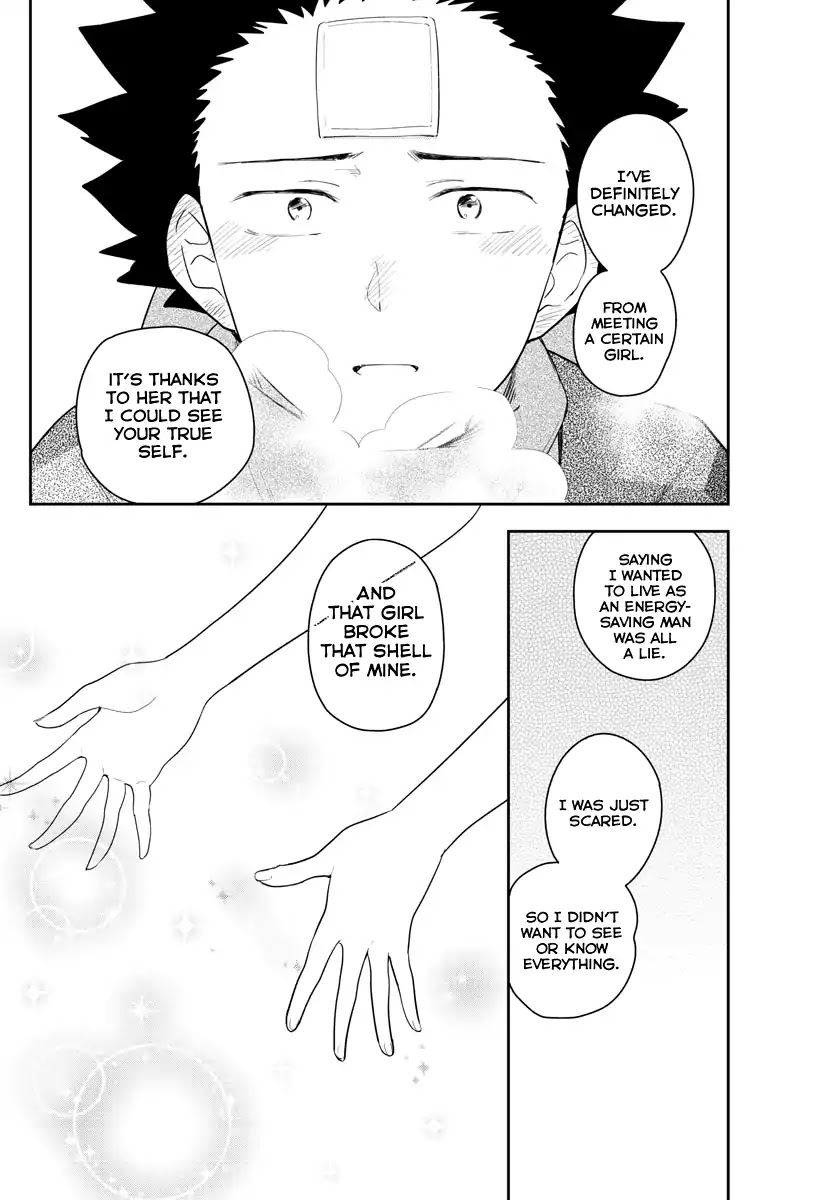 Hatsukoi Zombie Chapter 158 page 4 - Chapter 158: Doubt