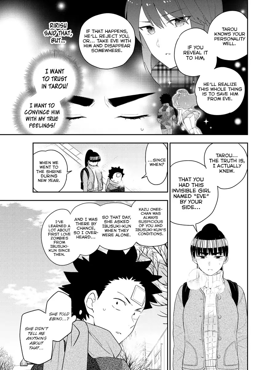 Hatsukoi Zombie Chapter 158 page 7 - Chapter 158: Doubt