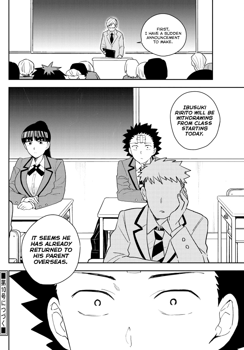 Hatsukoi Zombie Chapter 159 page 18 - Chapter 159: Driven Away
