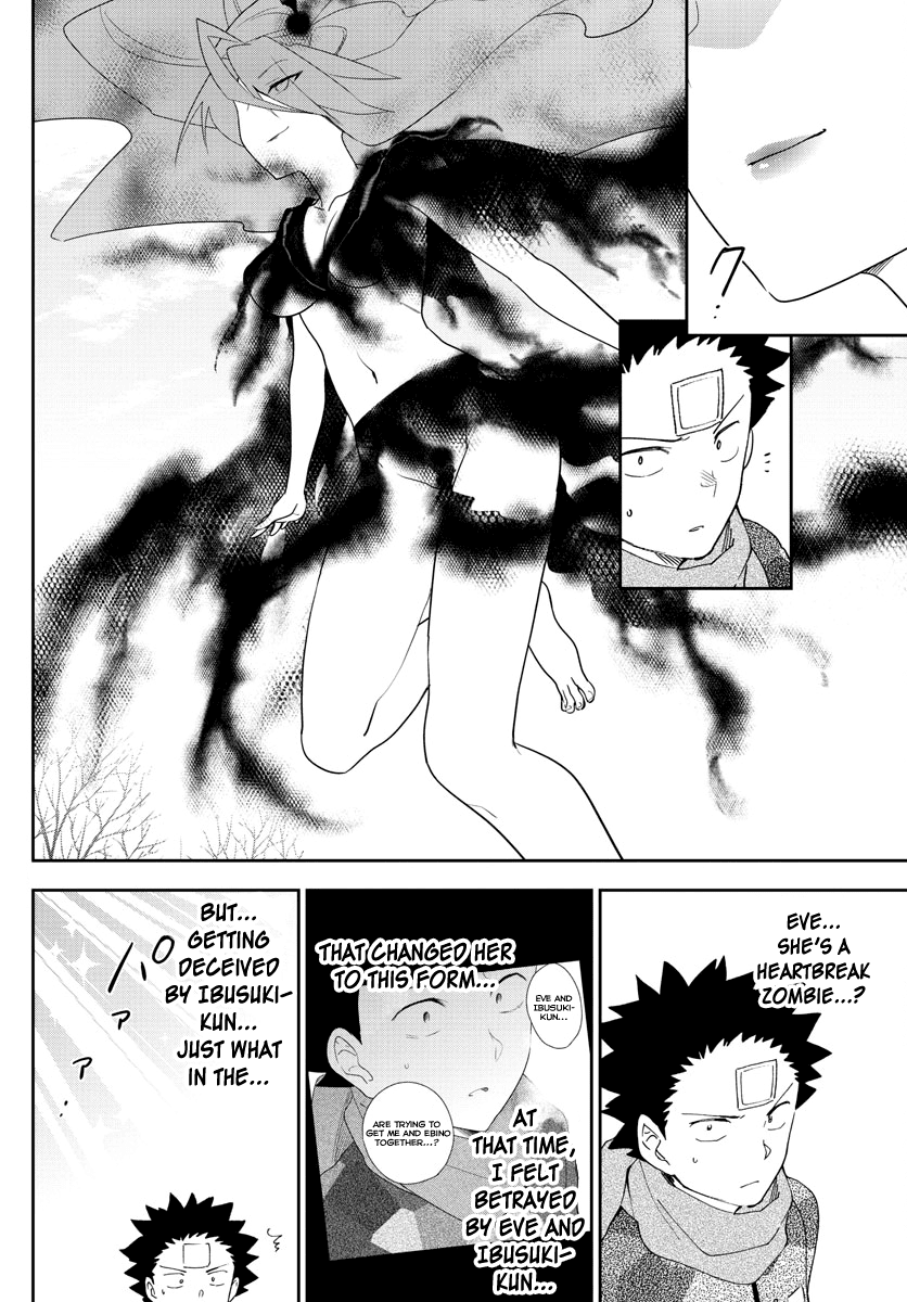Hatsukoi Zombie Chapter 159 page 4 - Chapter 159: Driven Away