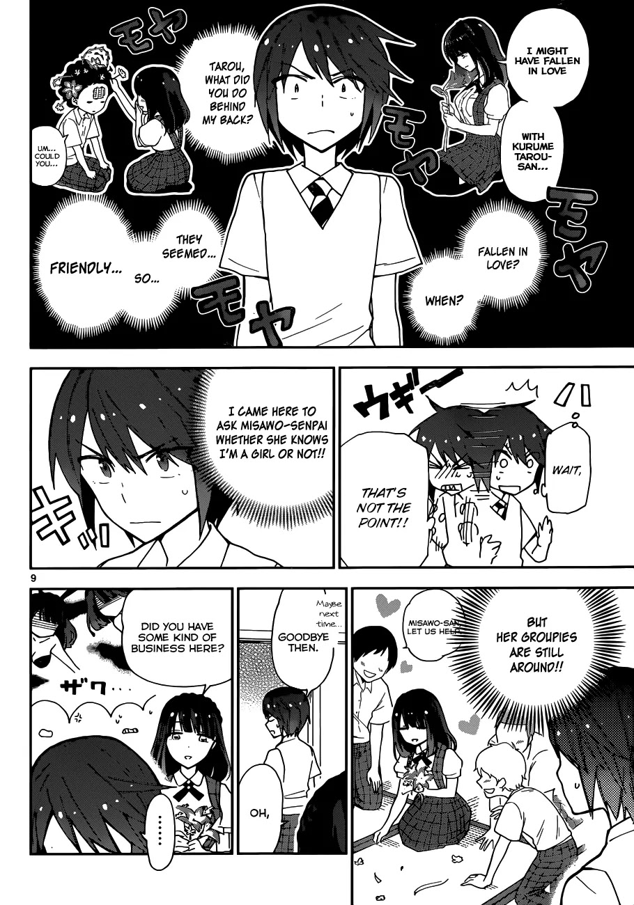 Hatsukoi Zombie Chapter 16 page 10 - Chapter 16: Fury Road of Love