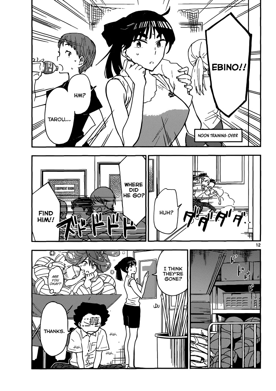 Hatsukoi Zombie Chapter 16 page 13 - Chapter 16: Fury Road of Love