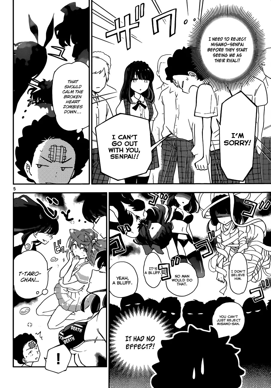 Hatsukoi Zombie Chapter 16 page 6 - Chapter 16: Fury Road of Love