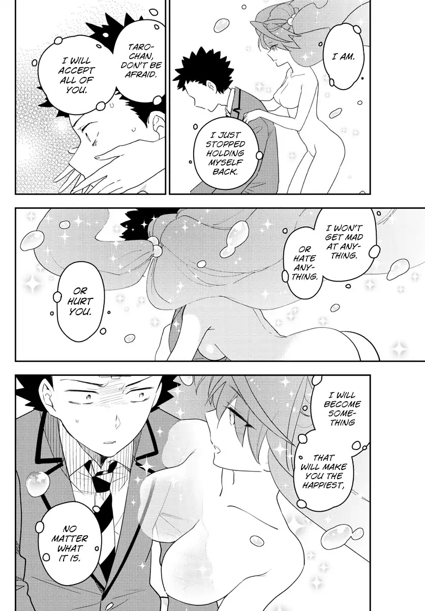 Hatsukoi Zombie Chapter 160 page 16 - Chapter 160: Nothing But Your Desire...
