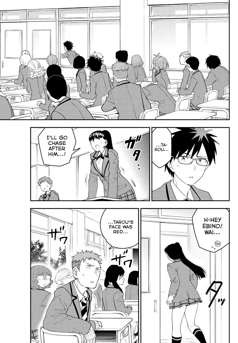 Hatsukoi Zombie Chapter 160 page 3 - Chapter 160: Nothing But Your Desire...