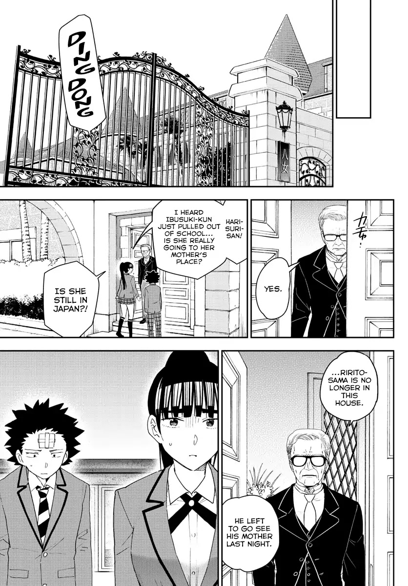 Hatsukoi Zombie Chapter 160 page 7 - Chapter 160: Nothing But Your Desire...