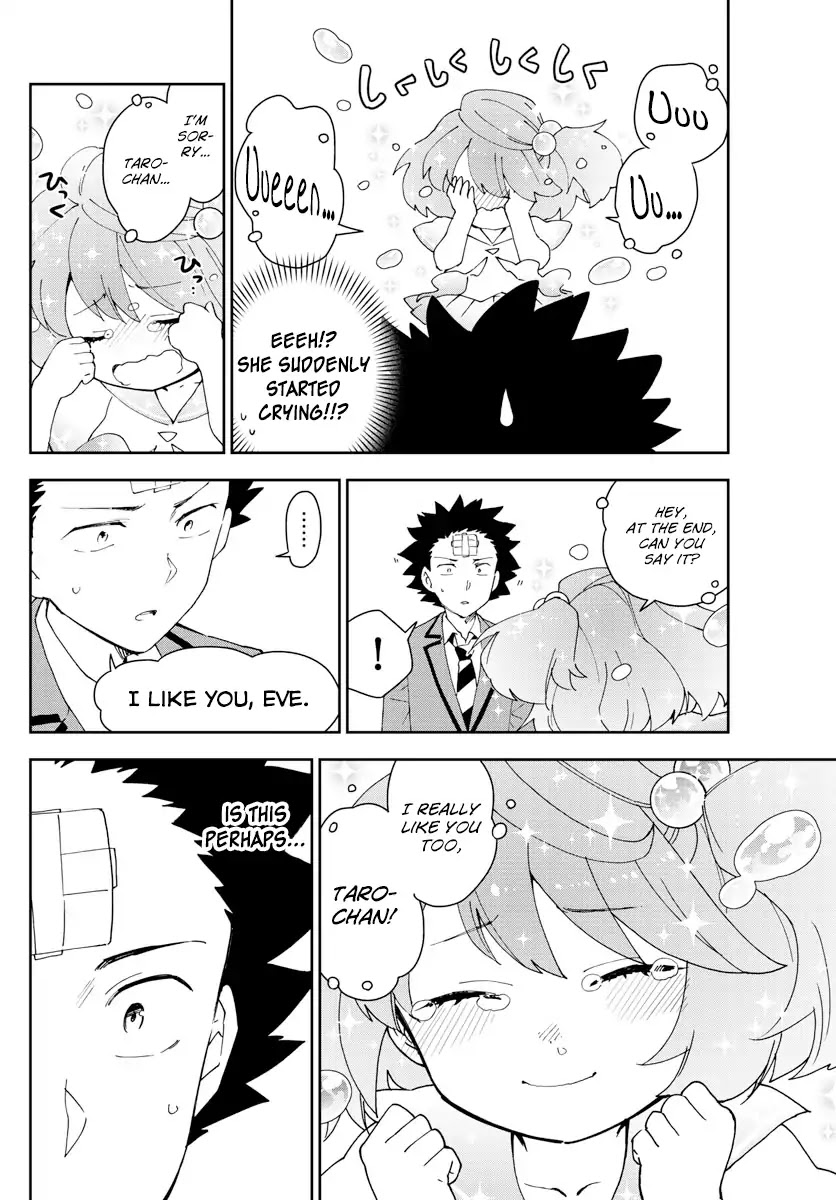 Hatsukoi Zombie Chapter 161 page 15 - Chapter 161: Eve