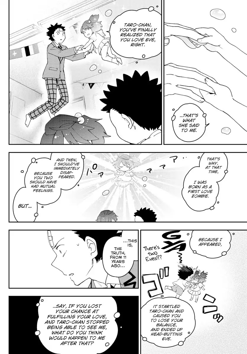 Hatsukoi Zombie Chapter 161 page 17 - Chapter 161: Eve