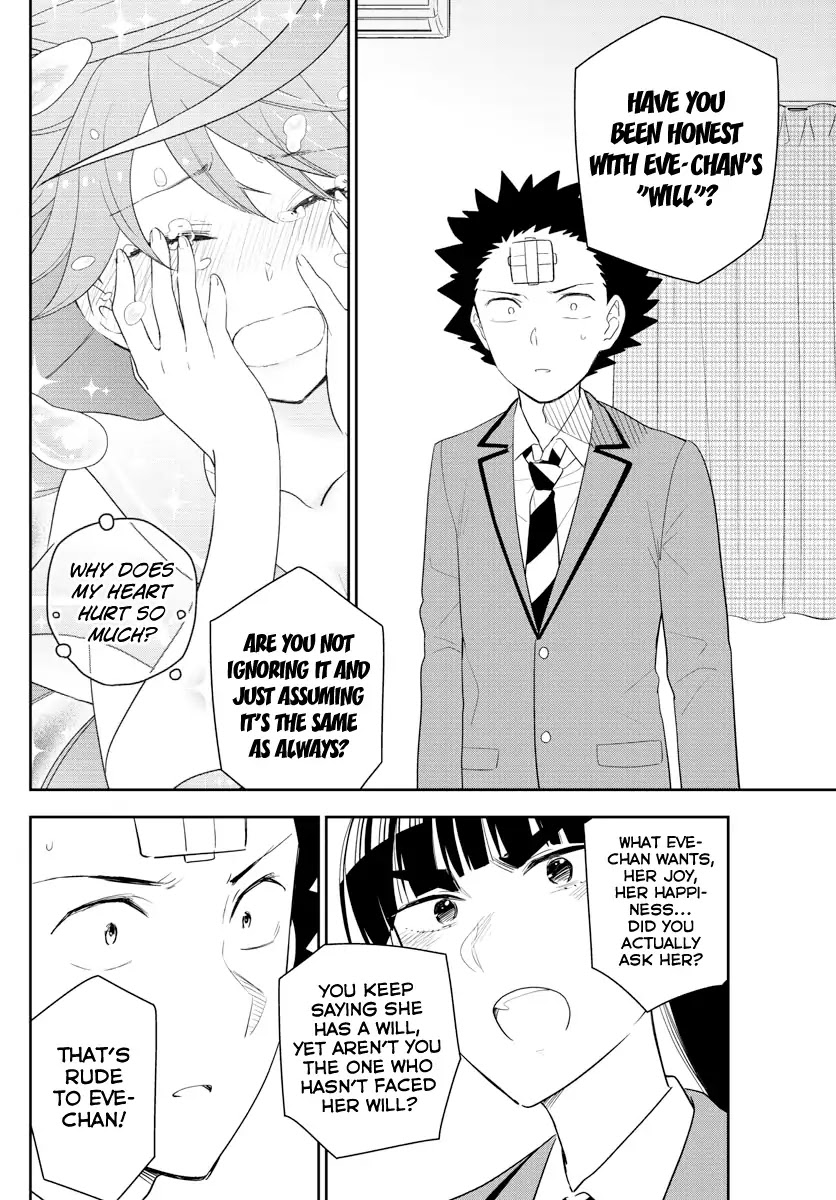Hatsukoi Zombie Chapter 162 page 16 - Chapter 162: Our Mistake...