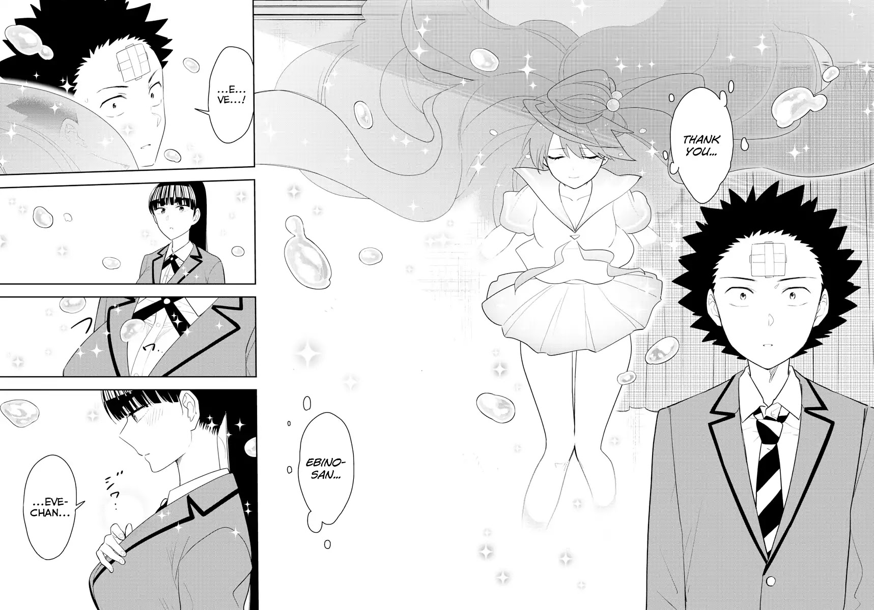 Hatsukoi Zombie Chapter 162 page 18 - Chapter 162: Our Mistake...