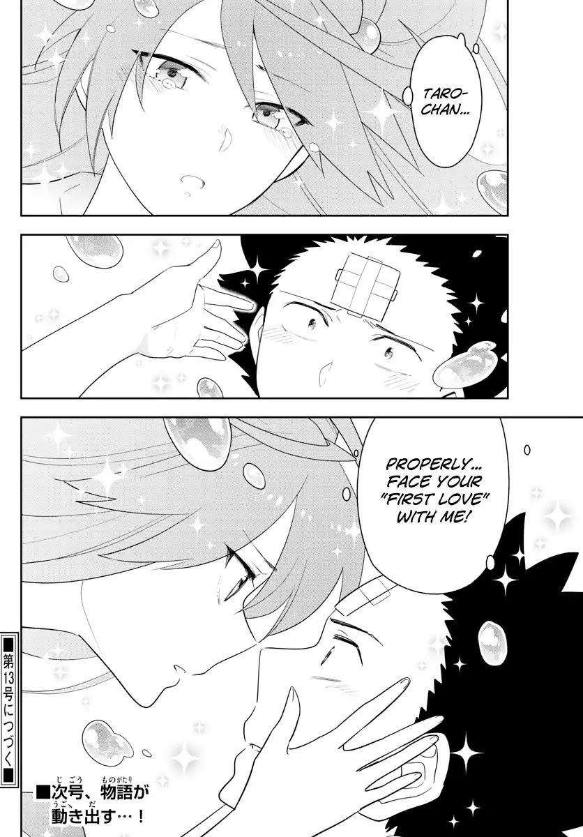 Hatsukoi Zombie Chapter 162 page 19 - Chapter 162: Our Mistake...