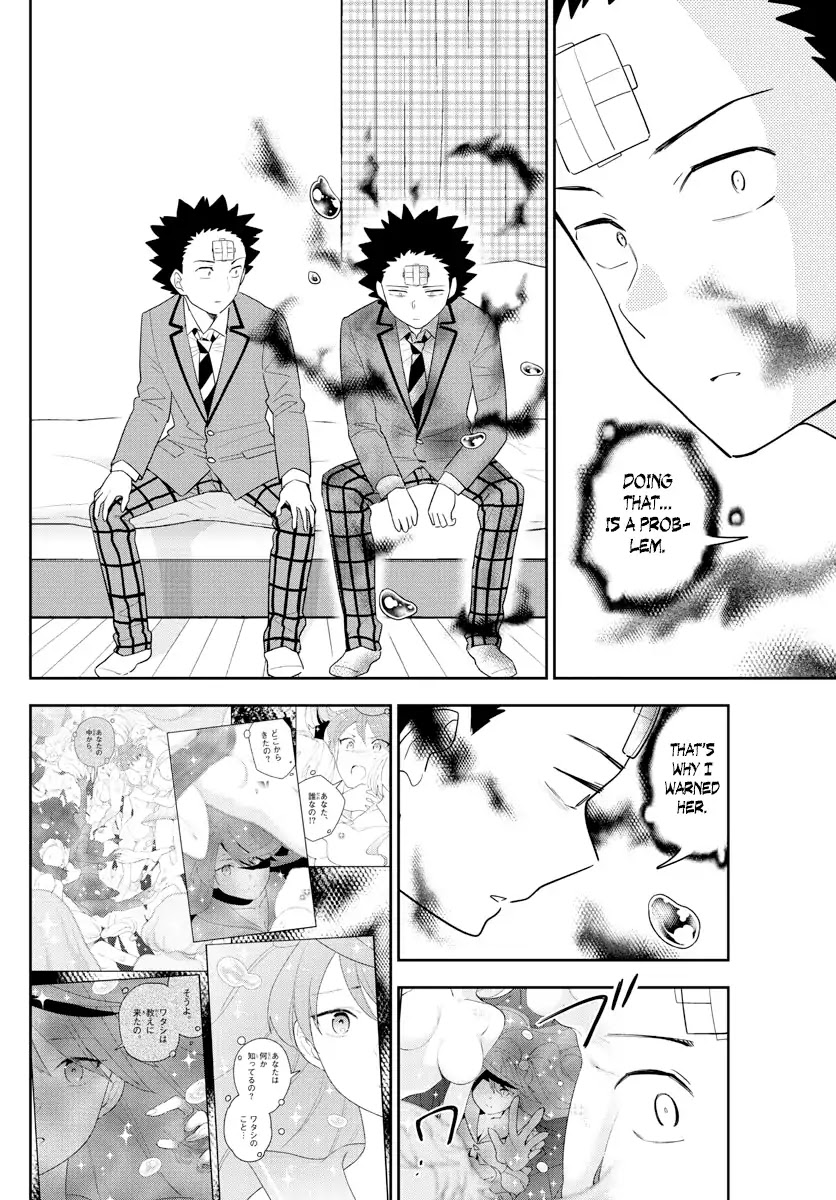 Hatsukoi Zombie Chapter 162 page 4 - Chapter 162: Our Mistake...