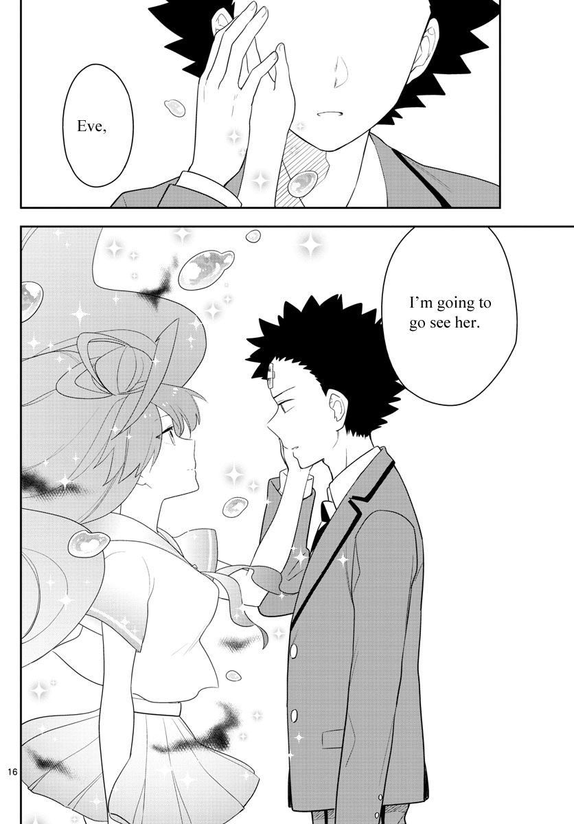 Hatsukoi Zombie Chapter 163 page 17 - Chapter 163: What Eve Really Wants...