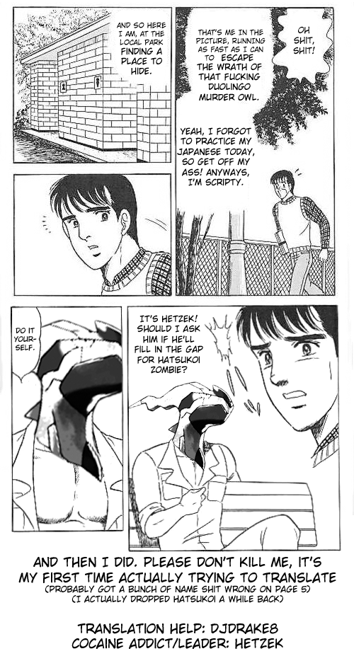 Hatsukoi Zombie Chapter 163 page 20 - Chapter 163: What Eve Really Wants...