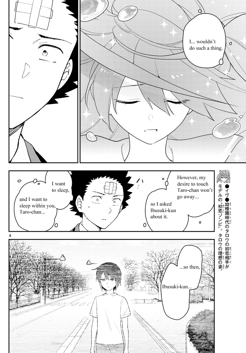 Hatsukoi Zombie Chapter 163 page 5 - Chapter 163: What Eve Really Wants...