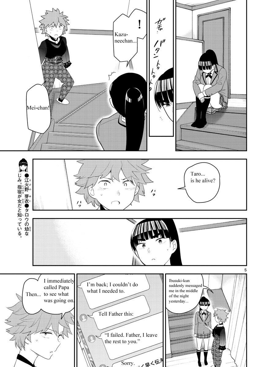 Hatsukoi Zombie Chapter 163 page 6 - Chapter 163: What Eve Really Wants...