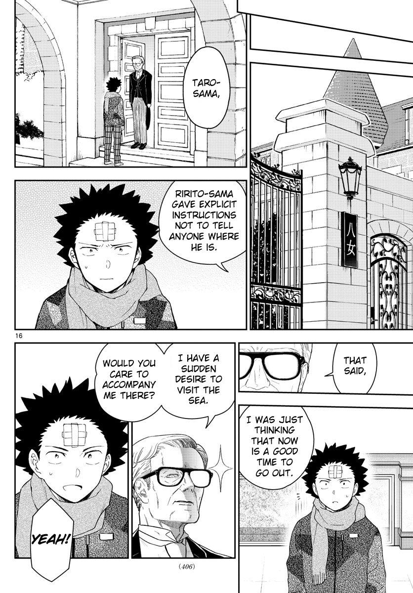 Hatsukoi Zombie Chapter 164 page 17 - Chapter 164: So Long, Farewell