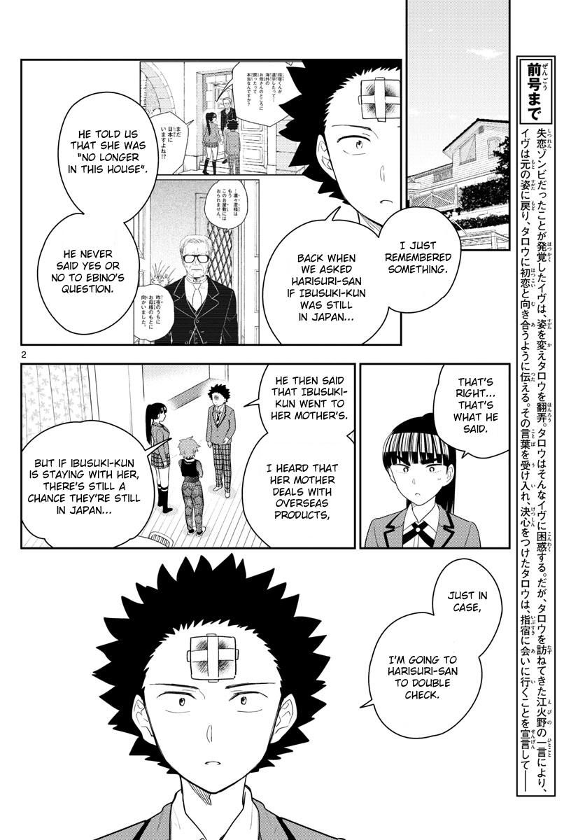 Hatsukoi Zombie Chapter 164 page 3 - Chapter 164: So Long, Farewell