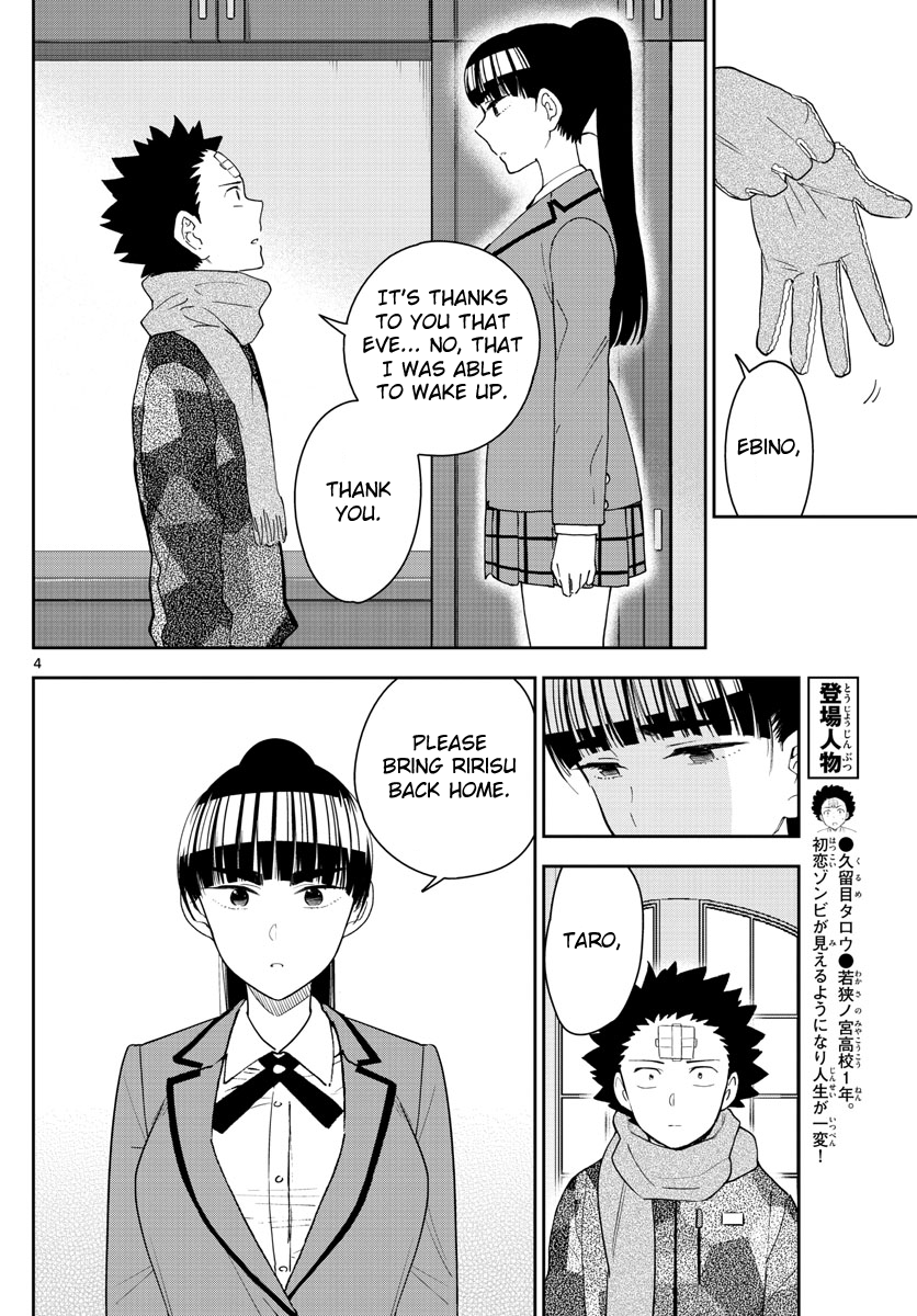 Hatsukoi Zombie Chapter 164 page 5 - Chapter 164: So Long, Farewell