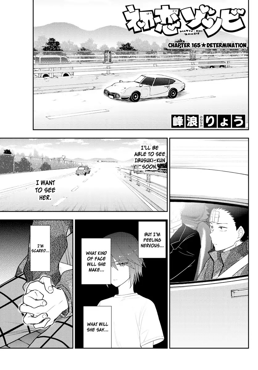 Hatsukoi Zombie Chapter 165 page 1 - Chapter 165: Determination