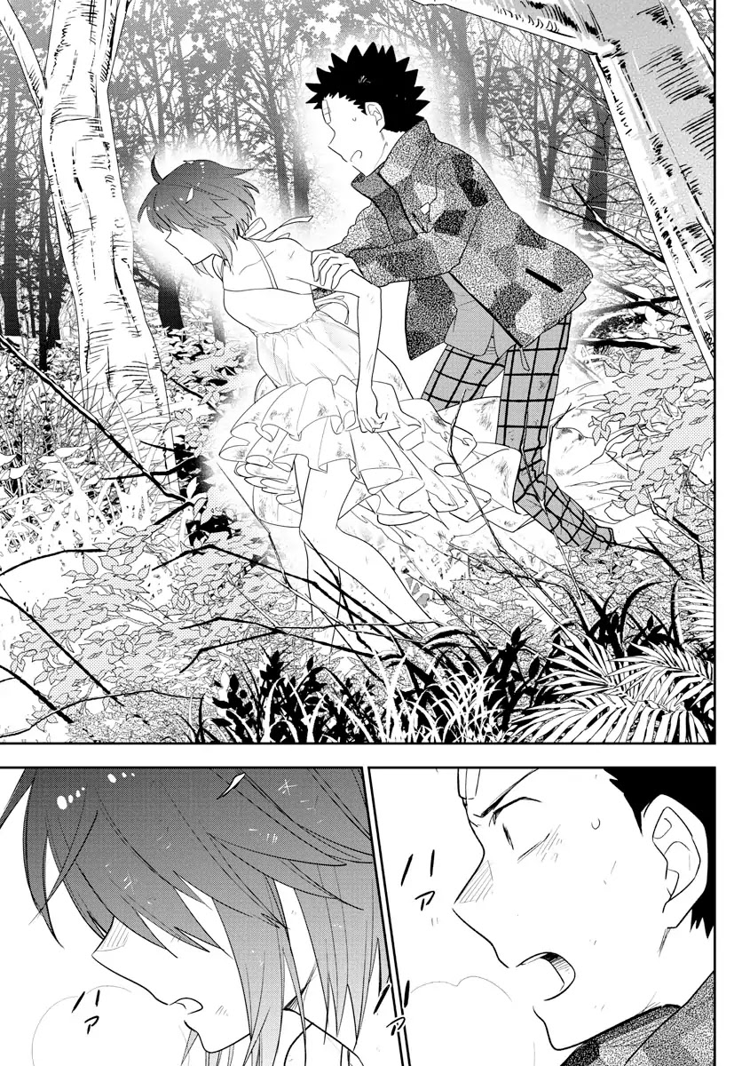 Hatsukoi Zombie Chapter 165 page 12 - Chapter 165: Determination