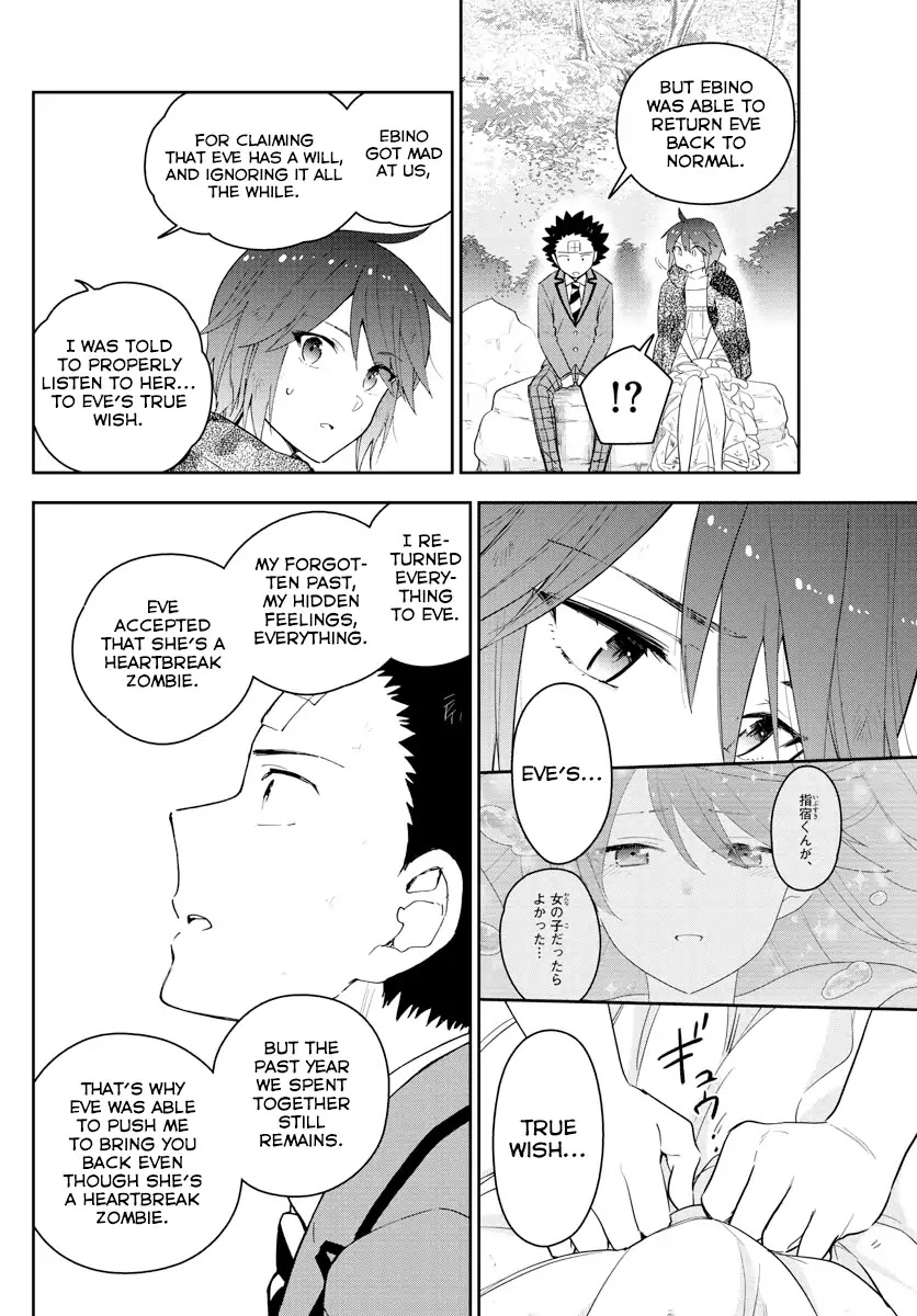 Hatsukoi Zombie Chapter 165 page 19 - Chapter 165: Determination